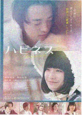 日本久久久久久久久 新片