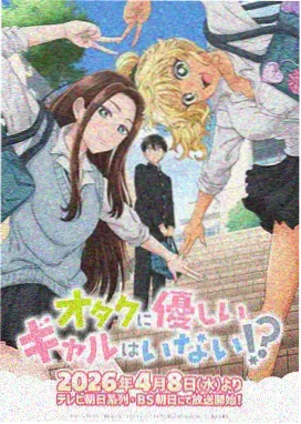 日本久久久久久久久 经典动漫